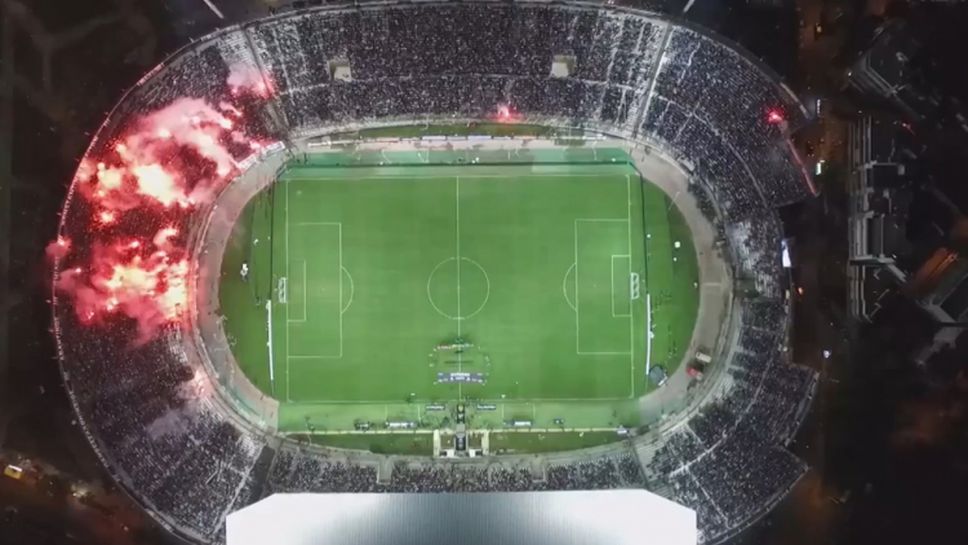 Дрон засне стадион 'Тумба' на ПАОК - Олимпиакос 0:2