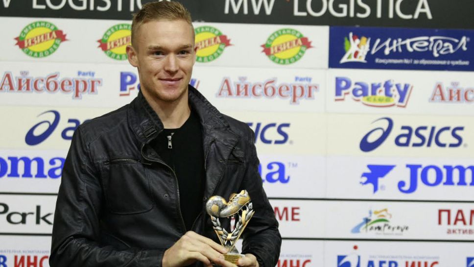 Роман Прохазка бе награден за играч на 11-ия кръг в "А" група