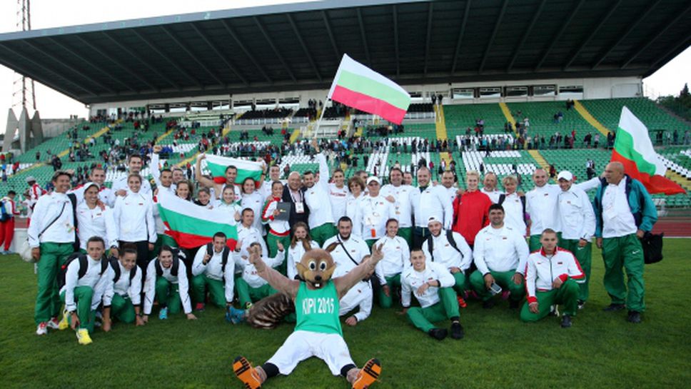 България се изкачи в І лига на Европейското отборно първенство