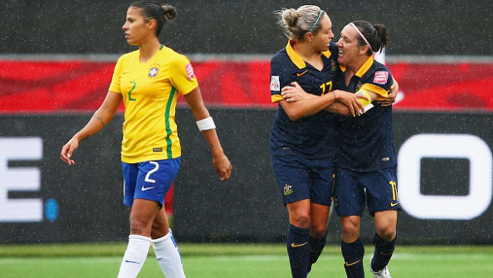 Австралия сътвори сензацията и отстрани Бразилия на световното за жени