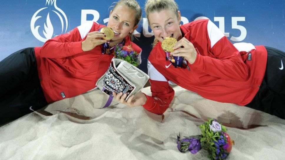 Швейцарки взеха златните медали в плажния волейбол в Баку (ВИДЕО)