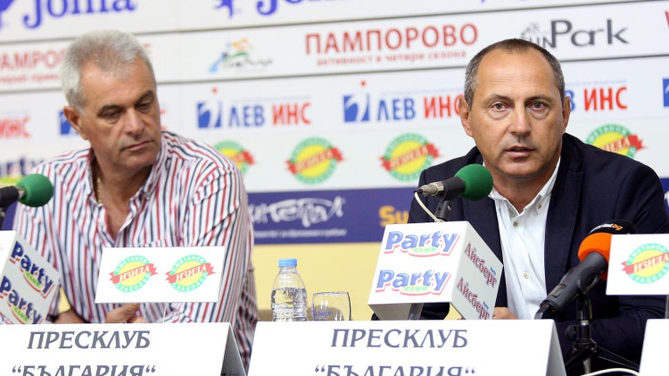 Новоизбраният президент на ВК "Добруджа 07” Георги Господинов постави високи цели пред отбора