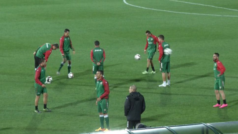 "Лъвовете" с последна тренировка преди мача с Азербайджан