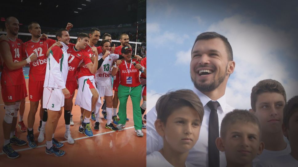 "Лига Спортал" за националните отбори на България  и интервю с Валери Божинов