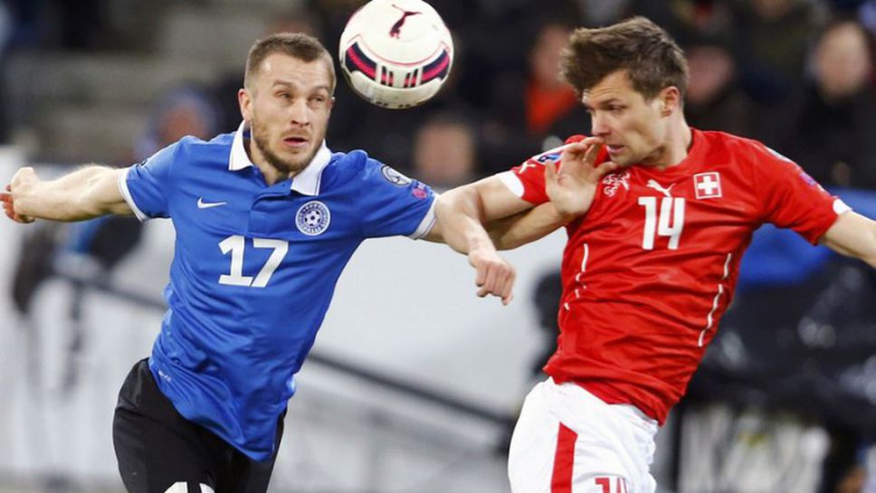 Естония - Швейцария 0:1