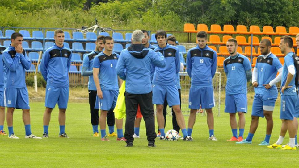 Левски с първа тренировка в Самоков