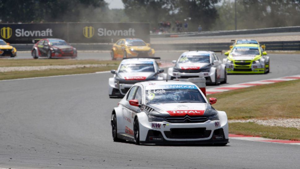 Ситроен доминират на "Словакияринг", Льоб спечели второто състезание