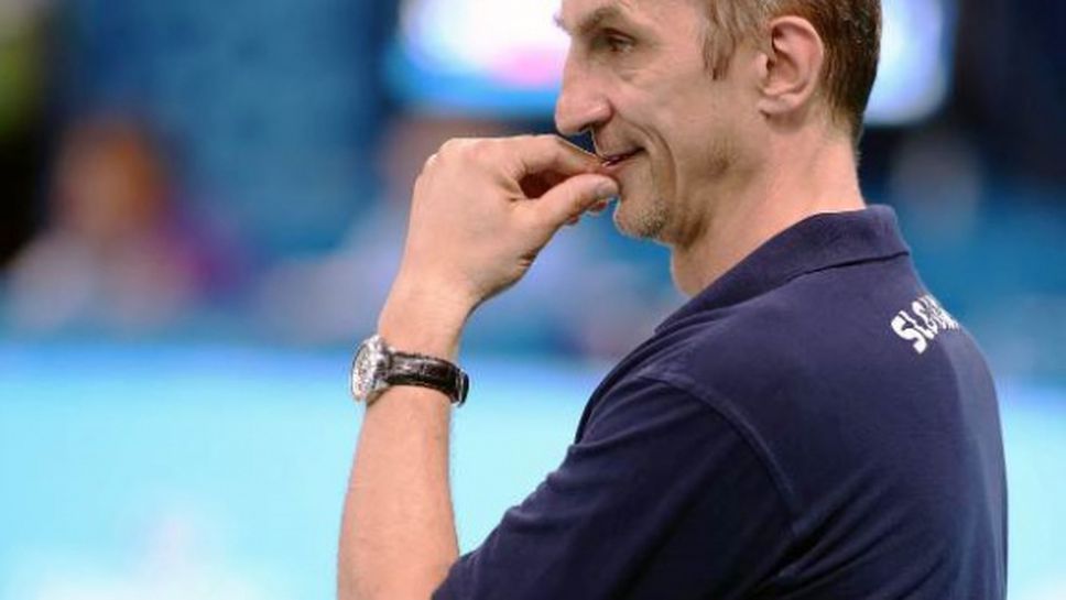 Треньорът на Словакия: Ключът към успеха в мача беше сервиса