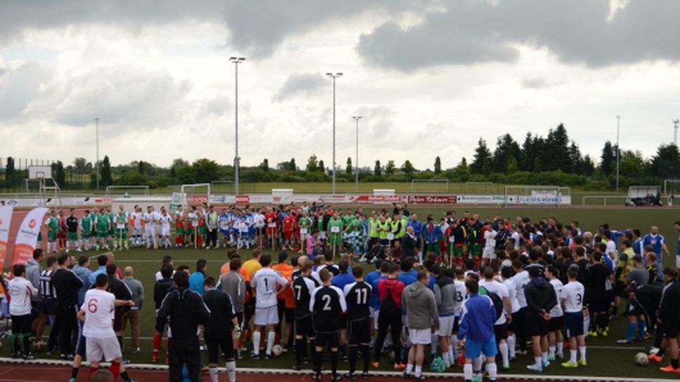 Turisti от Frankfurt спечелиха BG CUP