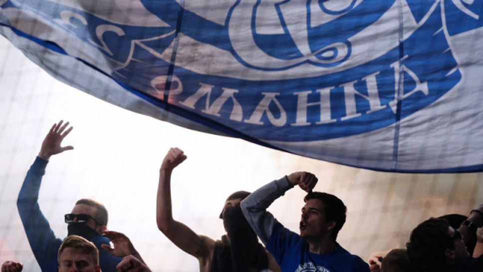 Динамо (Москва) се отказа от обжалването на изключването си от Лига Европа