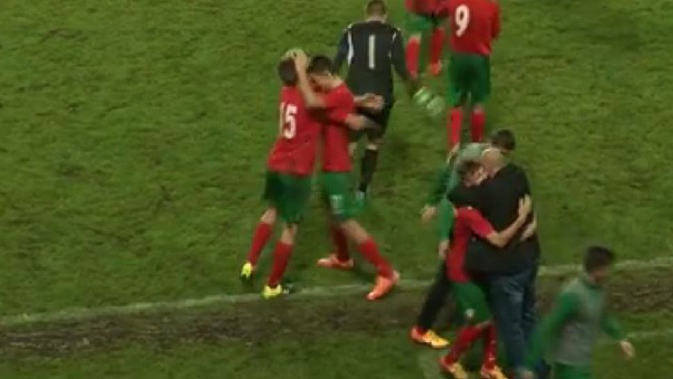 България (U17) - Шотландия (U17) 2:0