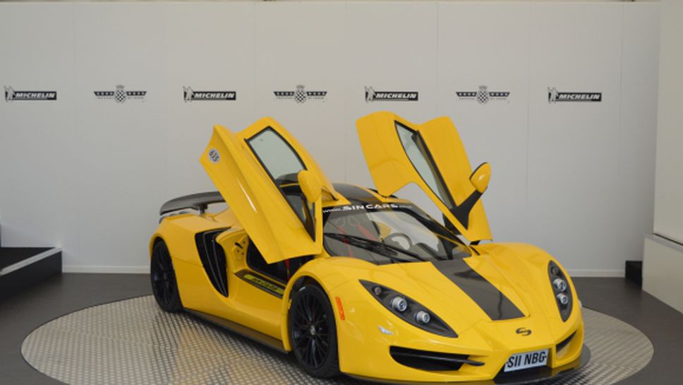 Българският суперавтомобил SIN R1 RS се подреди в Гудууд