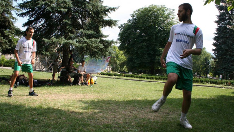 България е домакин на европейското по футбег