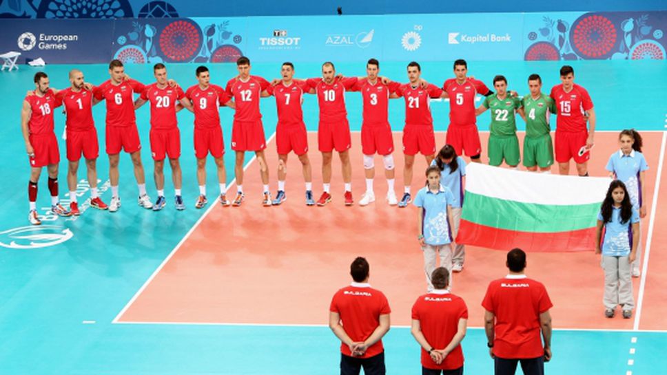 Българските волейболисти с нова визия в Баку