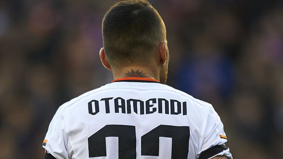 Реал Мадрид оглежда Отаменди за заместник на Рамос, но има проблем