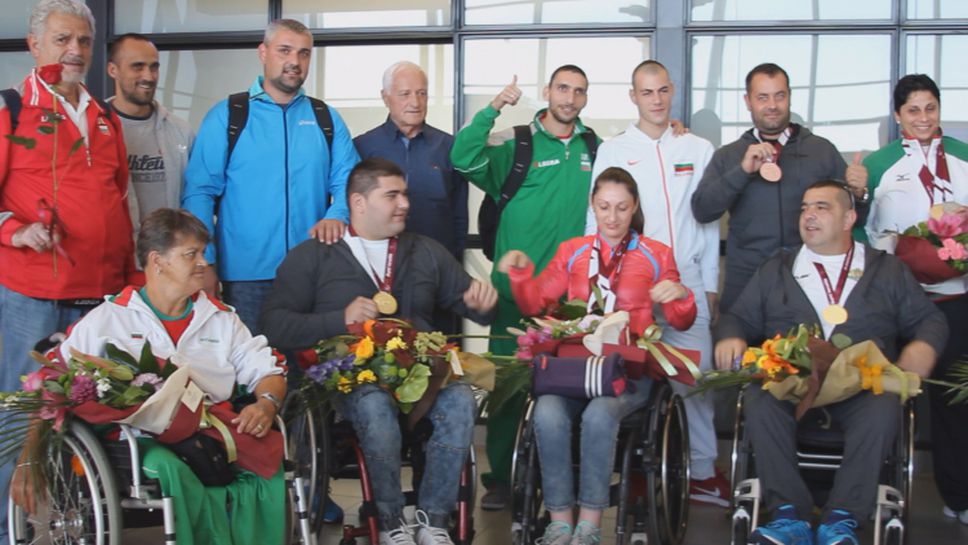 9 българи донесоха 7 медала от Световното в Доха