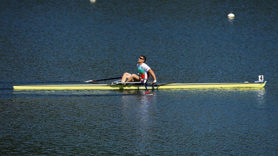 Гребната база в "Кайлъка" в Плевен ще бъде продадена на търг