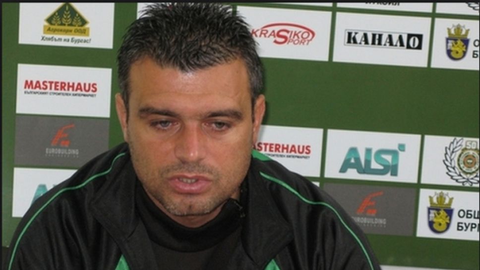 Тодор Киселичков е новият старши треньор на Пирин (Гоце Делчев)