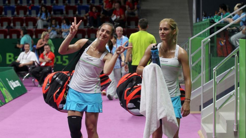 Сестри Стоеви срещат рускини на финала в Баку