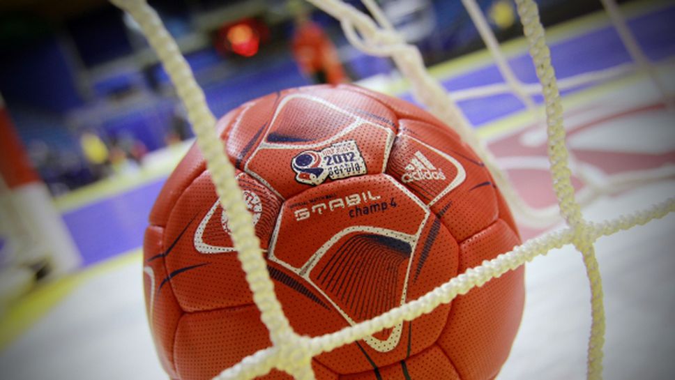 България на 11-о място в първото издание на СК по хандбал