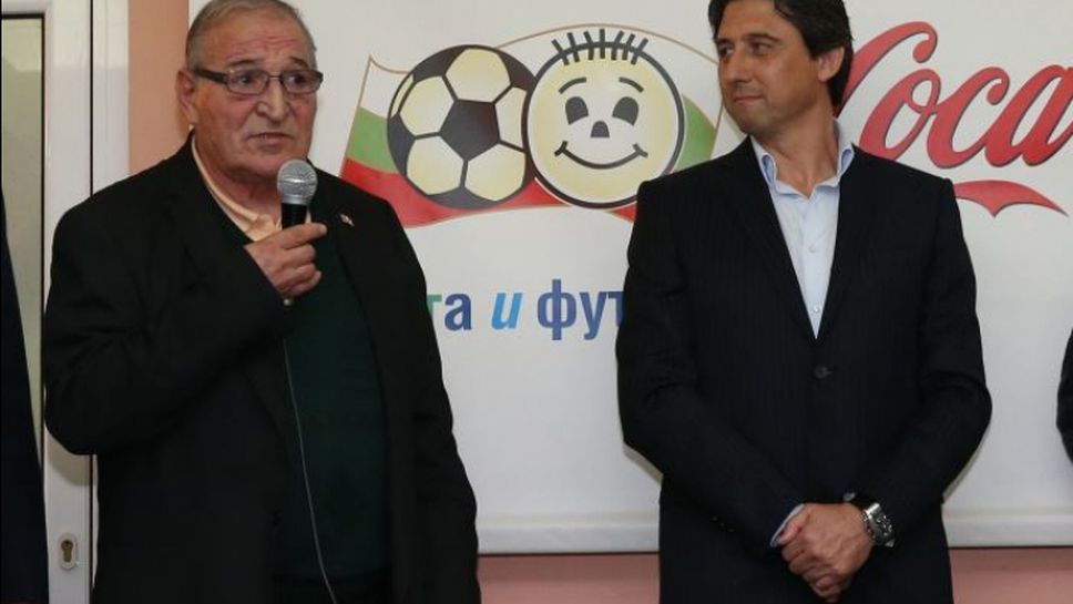 Боримиров: Искам нашите отбори да са изградени от български футболисти