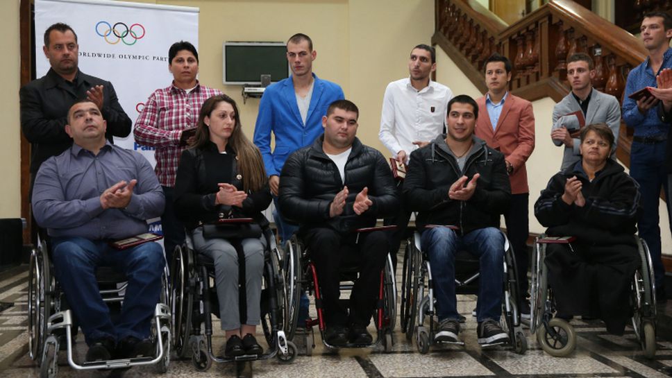 БОК и Стефка Костадинова наградиха медалисти от първенства за хора с увреждания