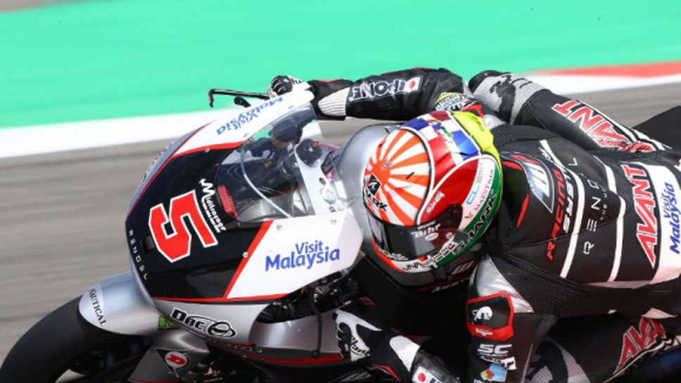 Йоан Зарко спечели състезанието в Moтo2 на "Асен"