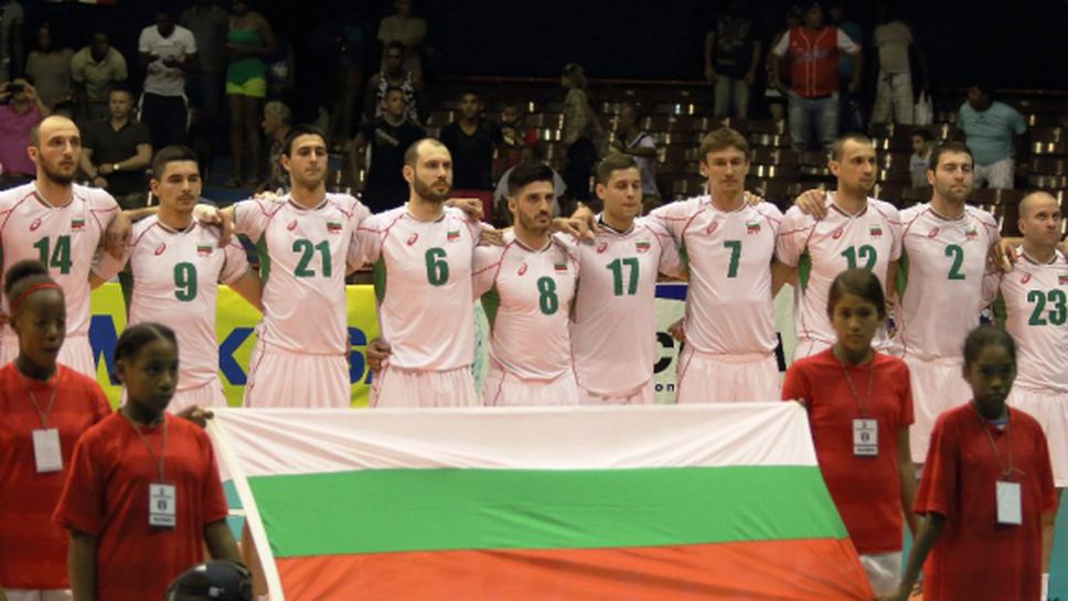 България излиза за победа срещу Куба в реконструрираната зала "Конгресна"