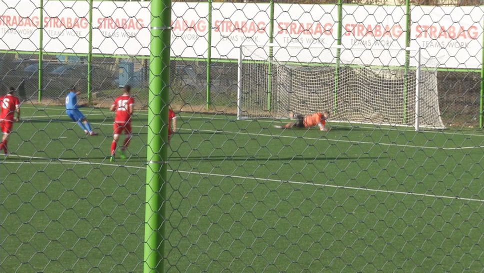 Левски (U17) - ЦСКА (U17) 4:0