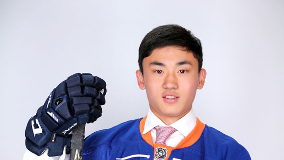 Ню Йорк Айлъндърс избра първия китаец в историята на драфта в НХЛ