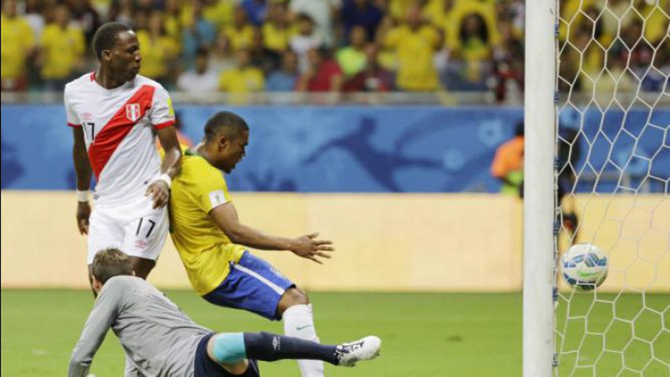 Бразилия - Перу 3:0