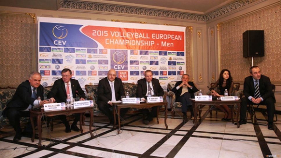 Волейболът си гласува над 6 милиона лева бюджет за 2015-а