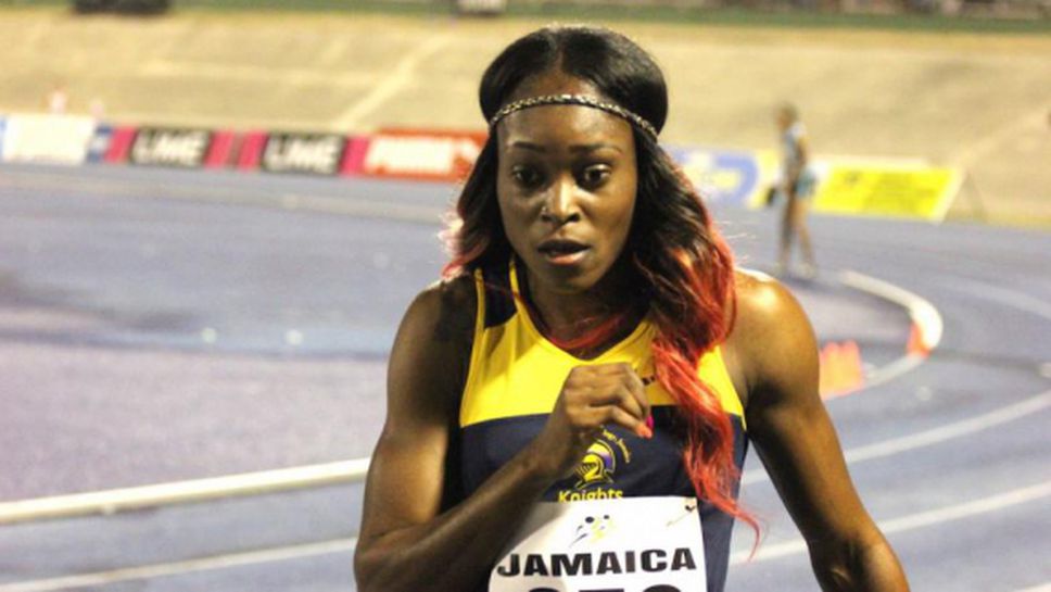 Рожденичката Томпсън победи Кембъл-Браун на 200 м в квалификациите на Ямайка
