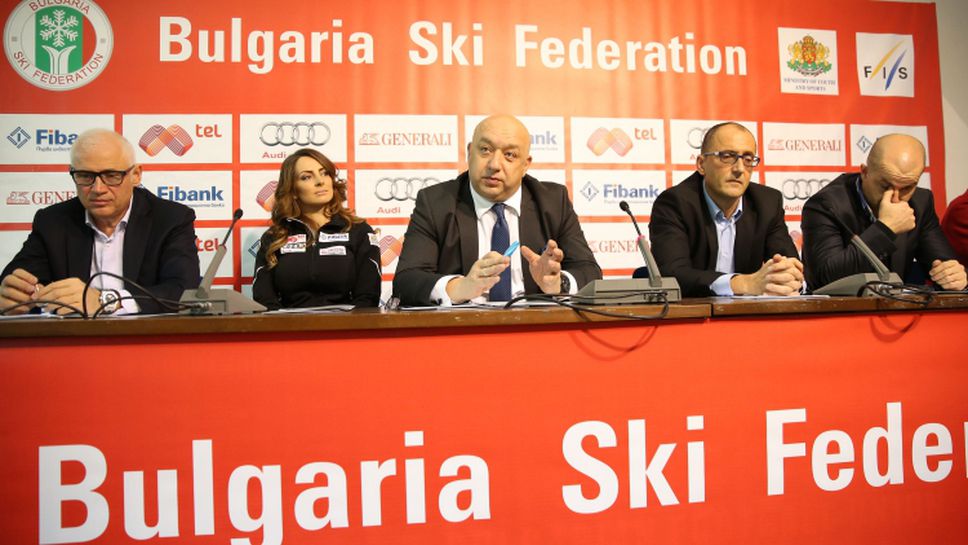 България за първи път ще бъде домакин на четири старта от Европейската купа