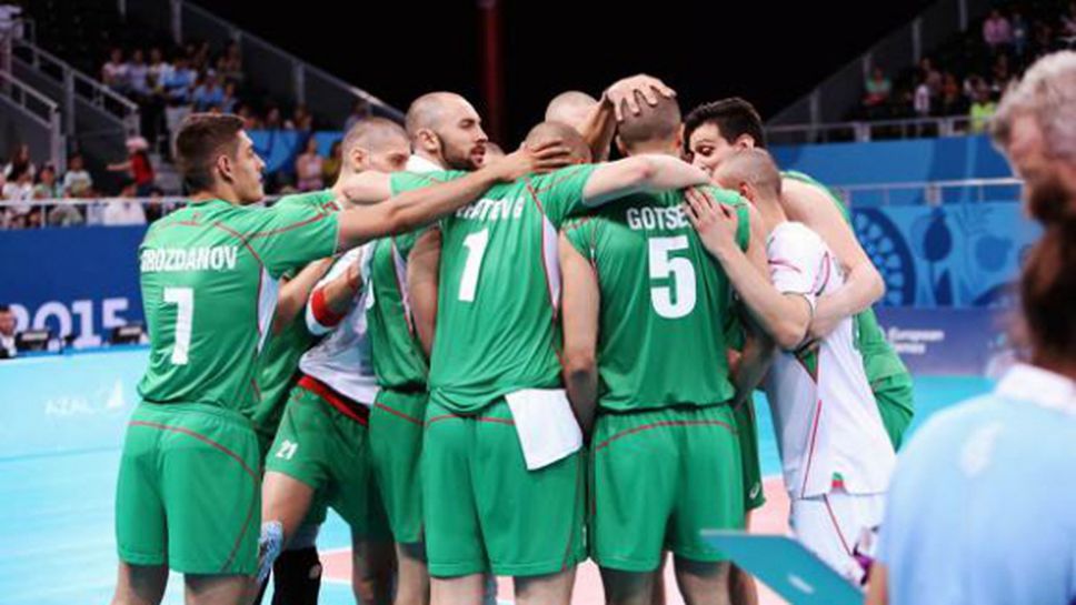 Турнирът в Баку върна доверието към волейбола