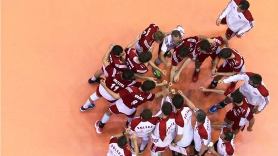 Полша на крачка от финалите след 3:1 над Иран в Техеран (ВИДЕО)