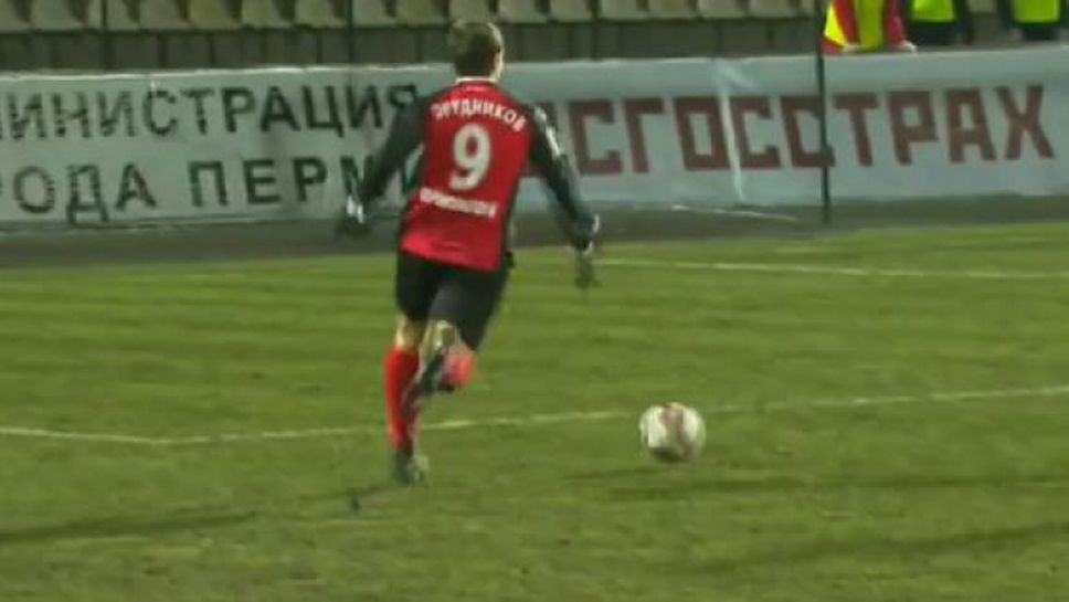 Амкар - ЦСКА (Москва) 2:0