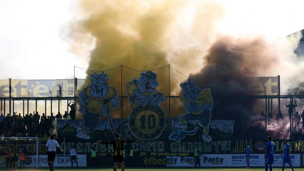 "Лудата банда" срещу "Левски" за 10 годишнината си
