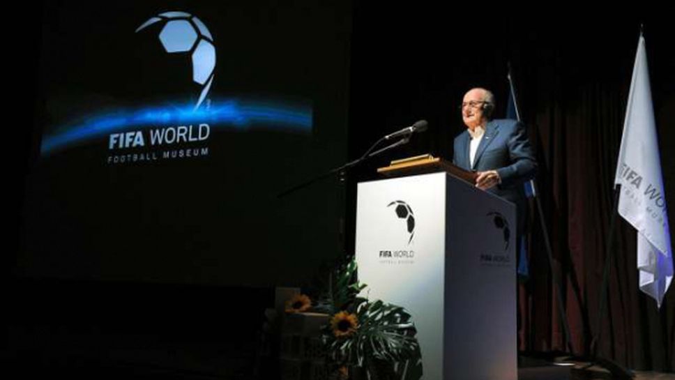Блатер пропуска финала на световното за жени
