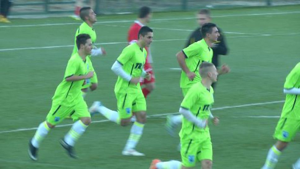 ЦСКА (U19) - Верея (U19) 0:1