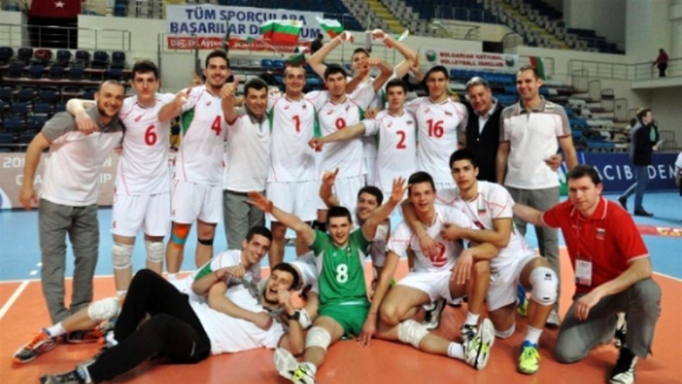 Националните отбори на България ще участват на четири Балканиади