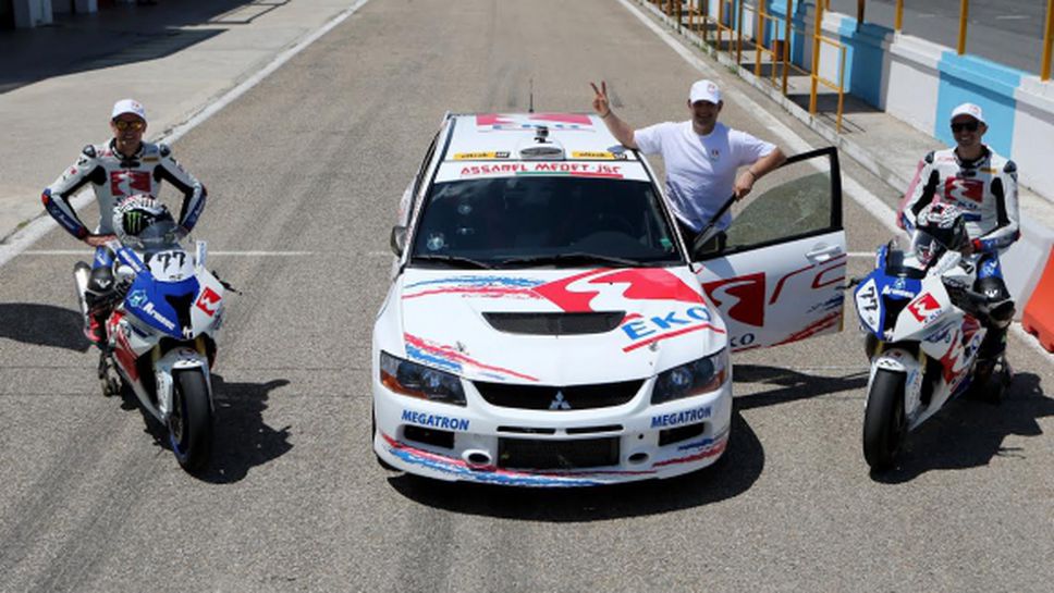 Мартин Чой и Илия Царски станаха учители по безопасно шофиране в EKO Racing School (Видео)