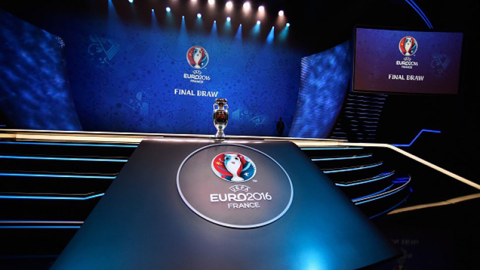 Пълният жребий за Евро 2016