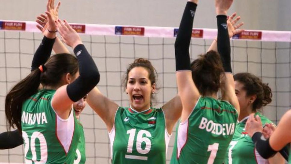 България с трета загуба на Балканиадата по волейбол