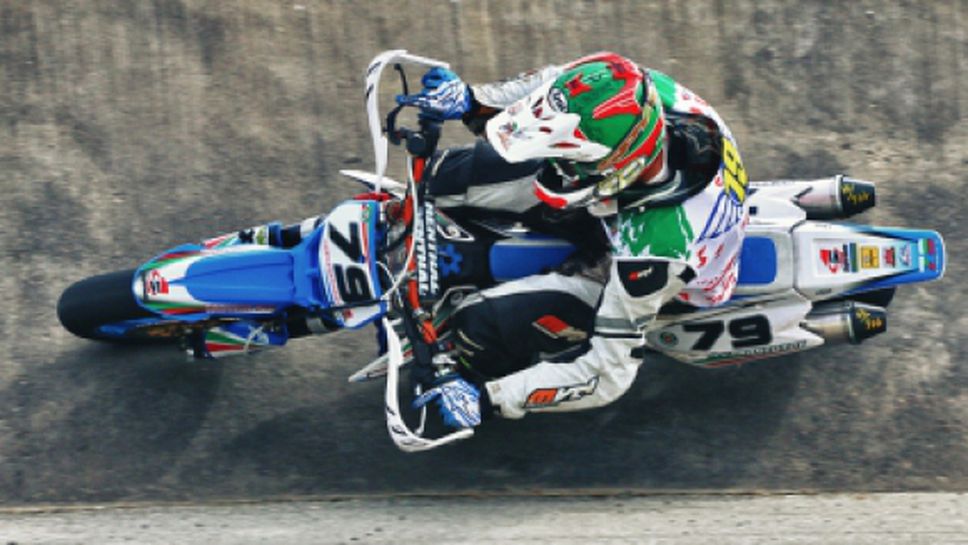 Караньотов подобри собствения си рекорд на писта "Дракон"