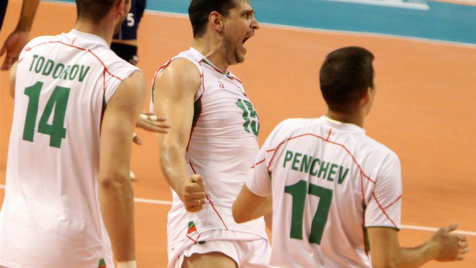 България гони нова победа над Аржентина без Жеков и Скримов