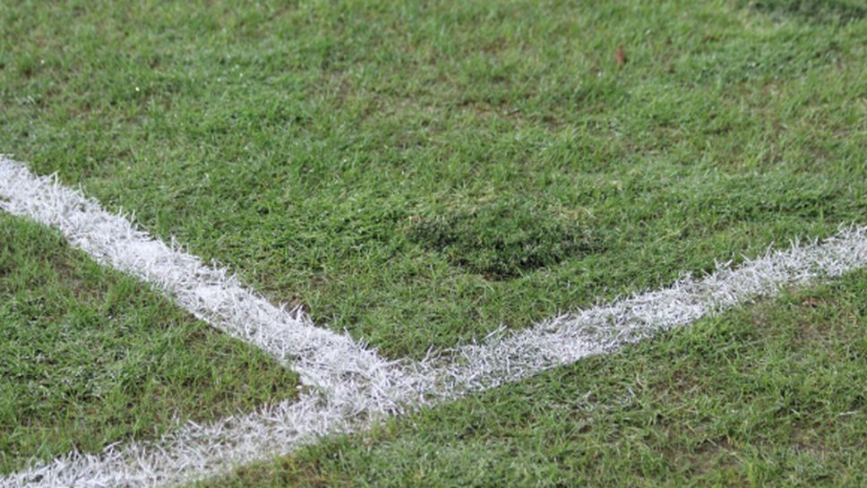 Започва ремонт на стадион "Черноморец"