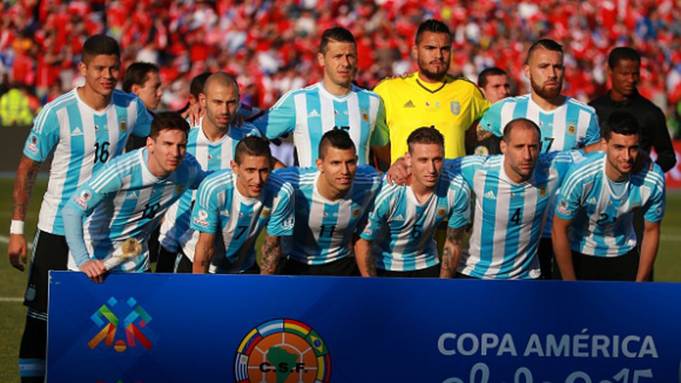 Аржентина измести Германия от №1 в света