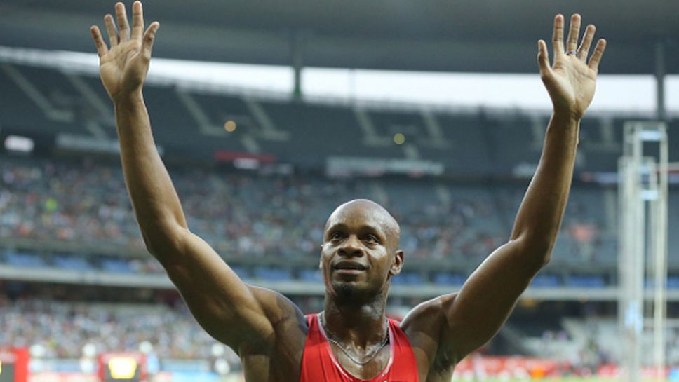 Асафа Пауъл: Искам да бягам по-бързо в следващите състезания