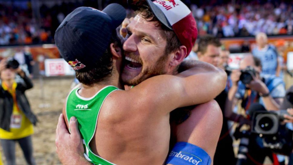 Алисън Черути и Бруно Оскар Шмид спечелиха световната титла по плажен волейбол (ВИДЕО)